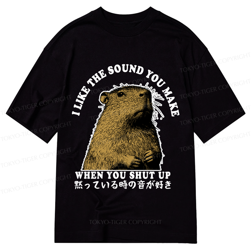 Tokyo-Tiger I Like The Sound Of Silence Classic T-Shirt