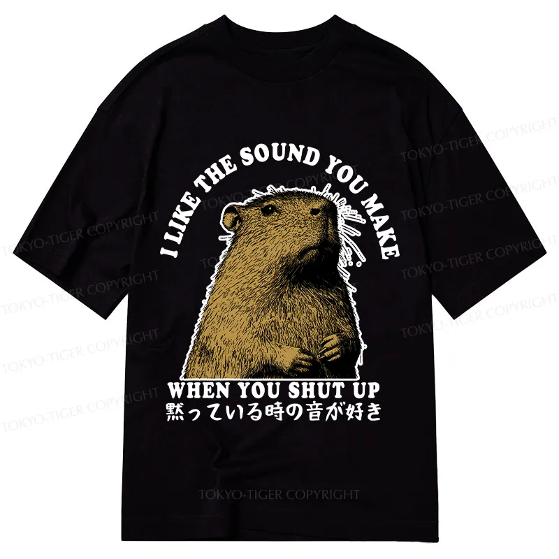 Tokyo-Tiger I Like The Sound Of Silence Classic T-Shirt