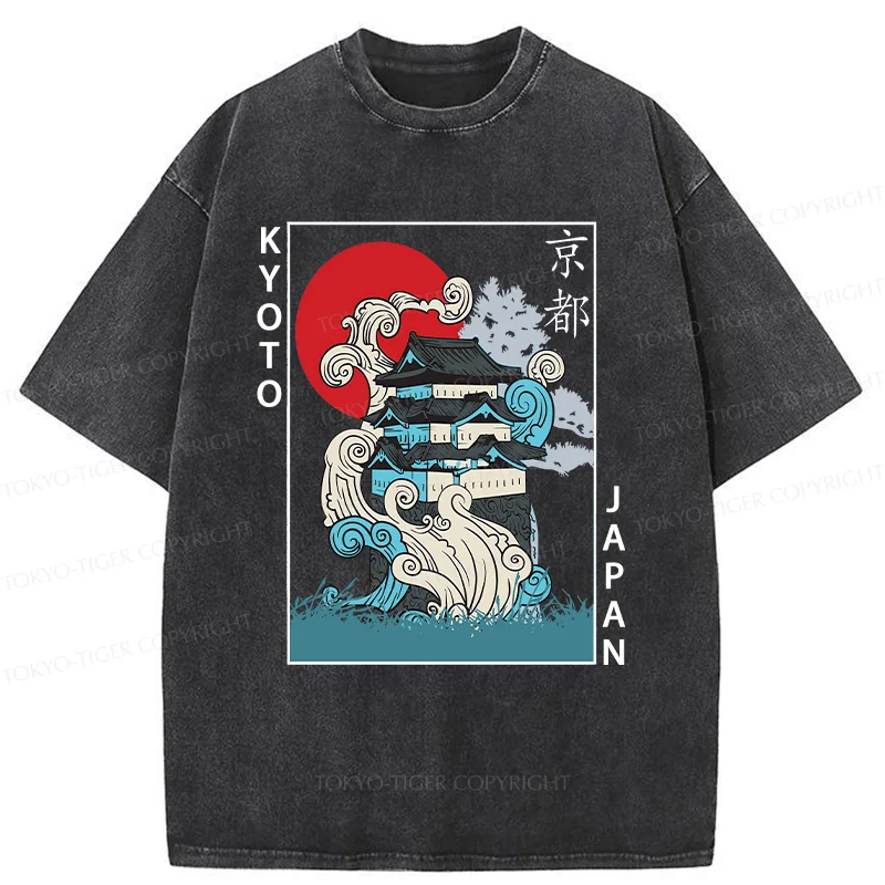 Tokyo-Tiger Kyoto Bonsai Washed T-Shirt