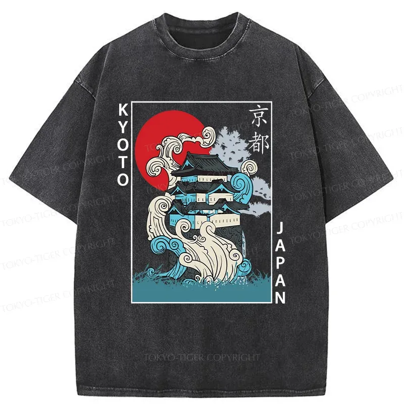 Tokyo-Tiger Kyoto Bonsai Washed T-Shirt