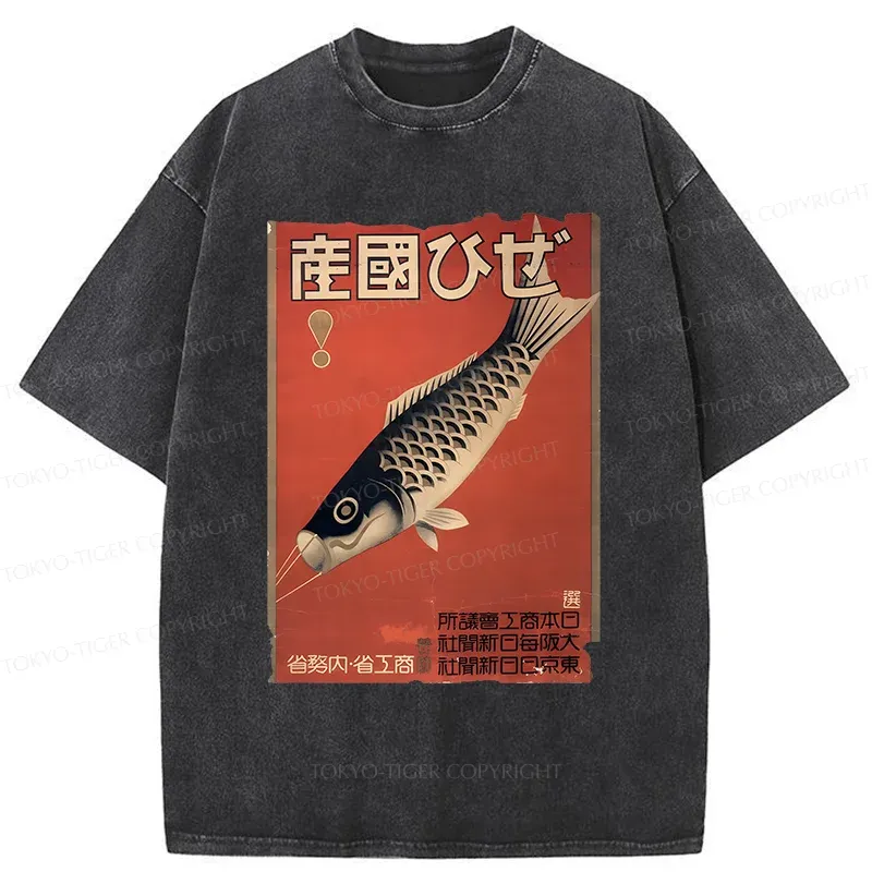 Tokyo-Tiger Japanese Carp Streamer Washed T-Shirt