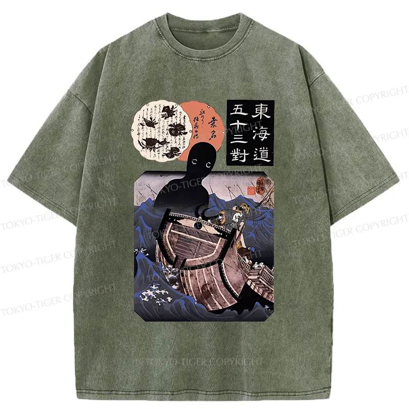 Tokyo-Tiger Japanese Retro Sea Monster Washed T-Shirt