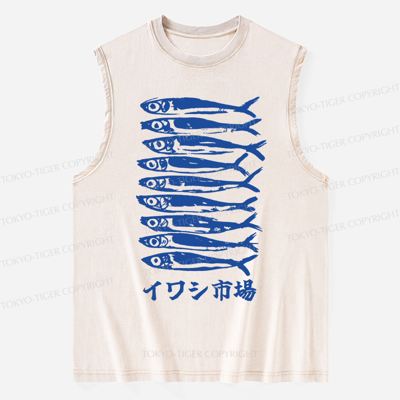 Tokyo-Tiger Sardine Market Washed Tank