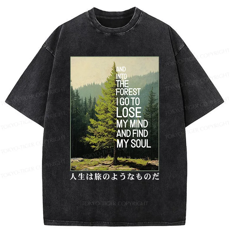 Tokyo-Tiger Healing Forest Washed T-Shirt