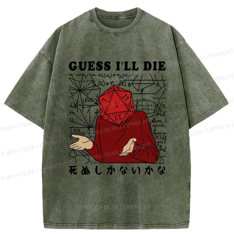 Tokyo-Tiger I Think I Might Die Washed T-Shirt