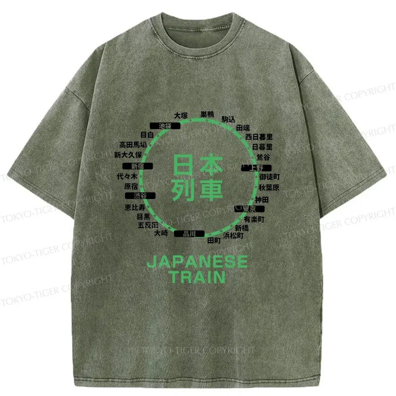 Tokyo-Tiger Japanese Train Stations Washed T-Shirt