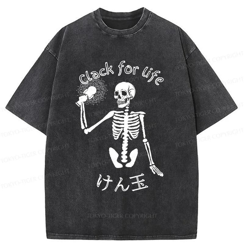 Tokyo-Tiger Skeleton Playing Kendama Washed T-Shirt