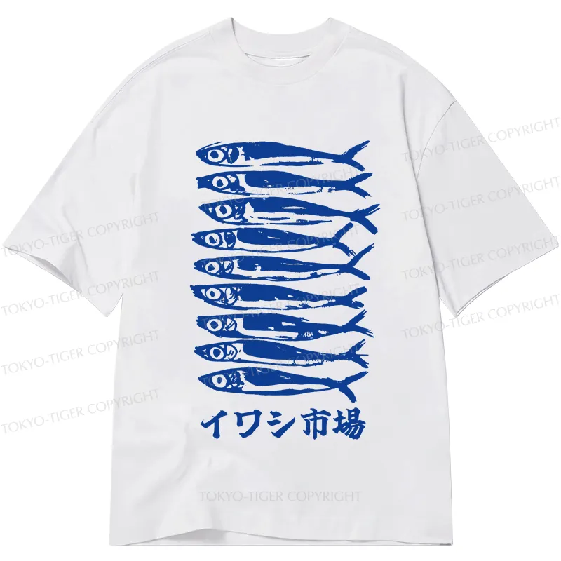 Tokyo-Tiger Sardine Market Classic T-Shirt