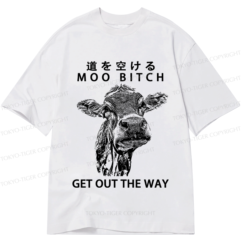 Tokyo-Tiger Funny Cow Classic T-Shirt