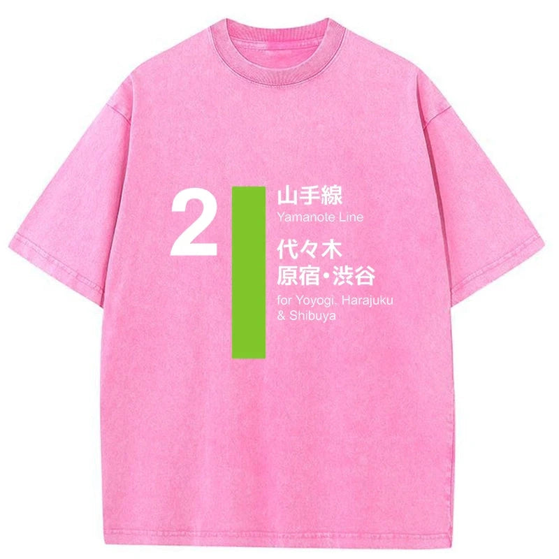Tokyo-Tiger Yamanote Line Shibuya and Harajuku Washed T-Shirt