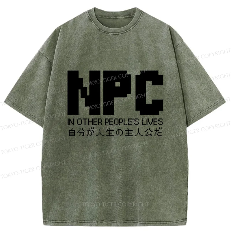 Tokyo-Tiger You Are The Protagonist Washed T-Shirt