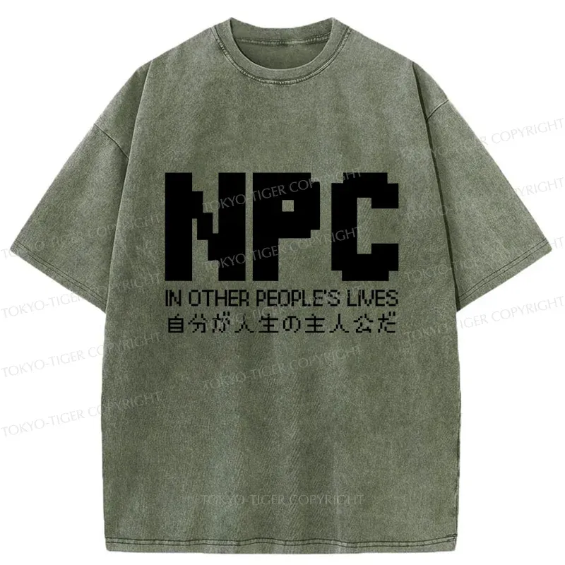 Tokyo-Tiger You Are The Protagonist Washed T-Shirt