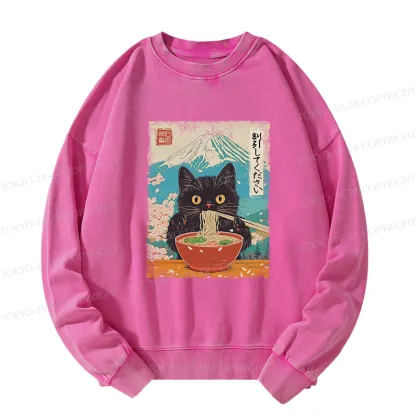 Tokyo-Tiger Please Give Cat A Discount Washed Sweatshirt