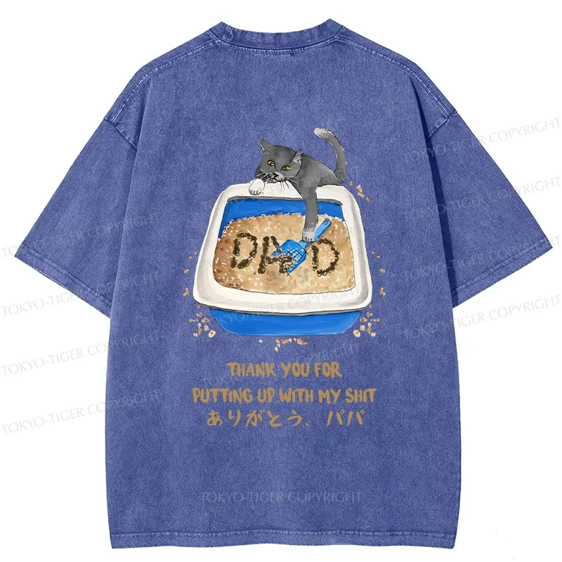 Tokyo-Tiger Thanks Father Back Washed T-Shirt