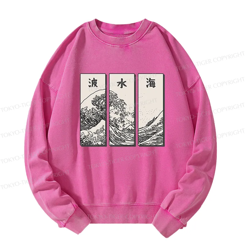 Tokyo-Tiger Japanese Art Wave Washed Sweatshirt