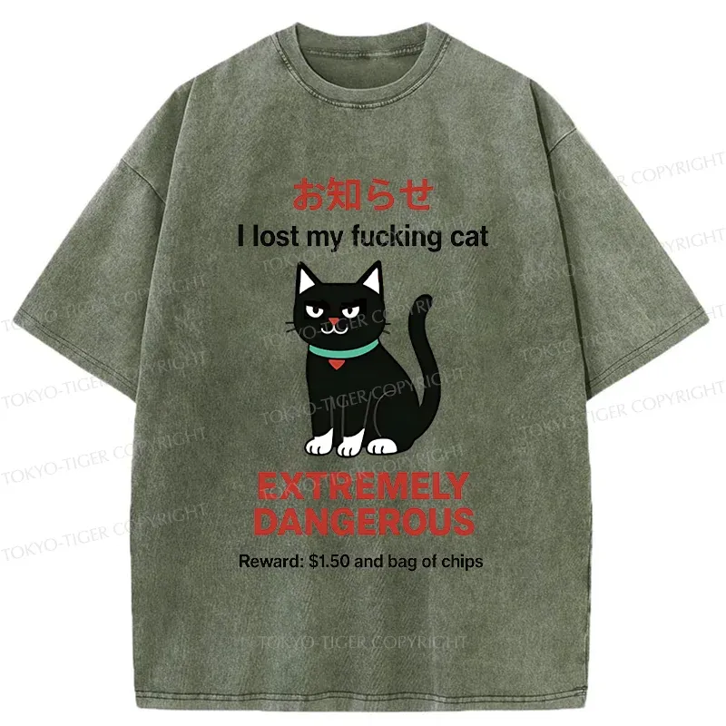 Tokyo-Tiger Look For Dangerous Cat Washed T-Shirt