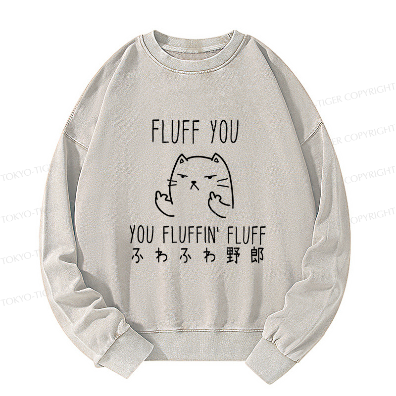 Tokyo-Tiger Fluff You Cat Washed Sweatshirt