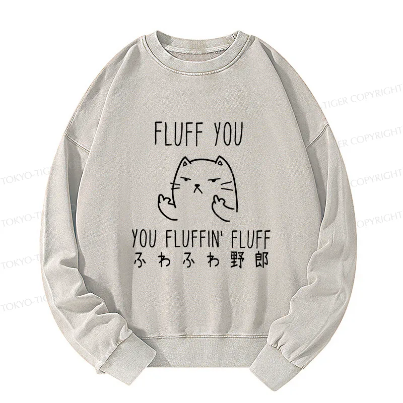 Tokyo-Tiger Fluff You Cat Washed Sweatshirt
