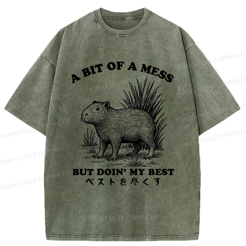 Tokyo-Tiger Capybara Doing Its Best Washed T-Shirt