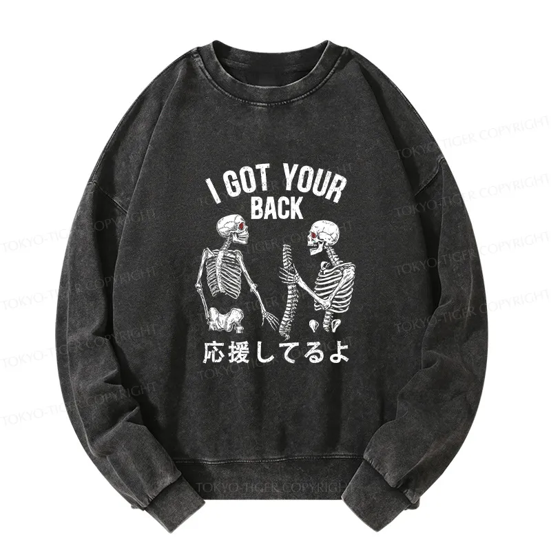 Tokyo-Tiger Funny I Got Your Back Washed Sweatshirt