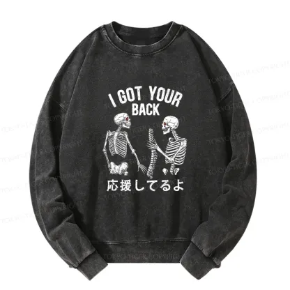 Tokyo-Tiger Funny I Got Your Back Washed Sweatshirt