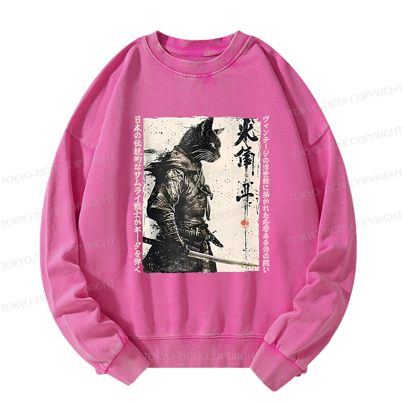 Tokyo-Tiger Cat Samurai Retro Washed Sweatshirt