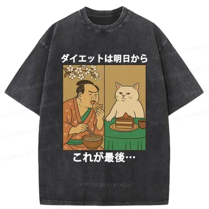 Tokyo-Tiger People Who Are Losing Weight Washed T-Shirt