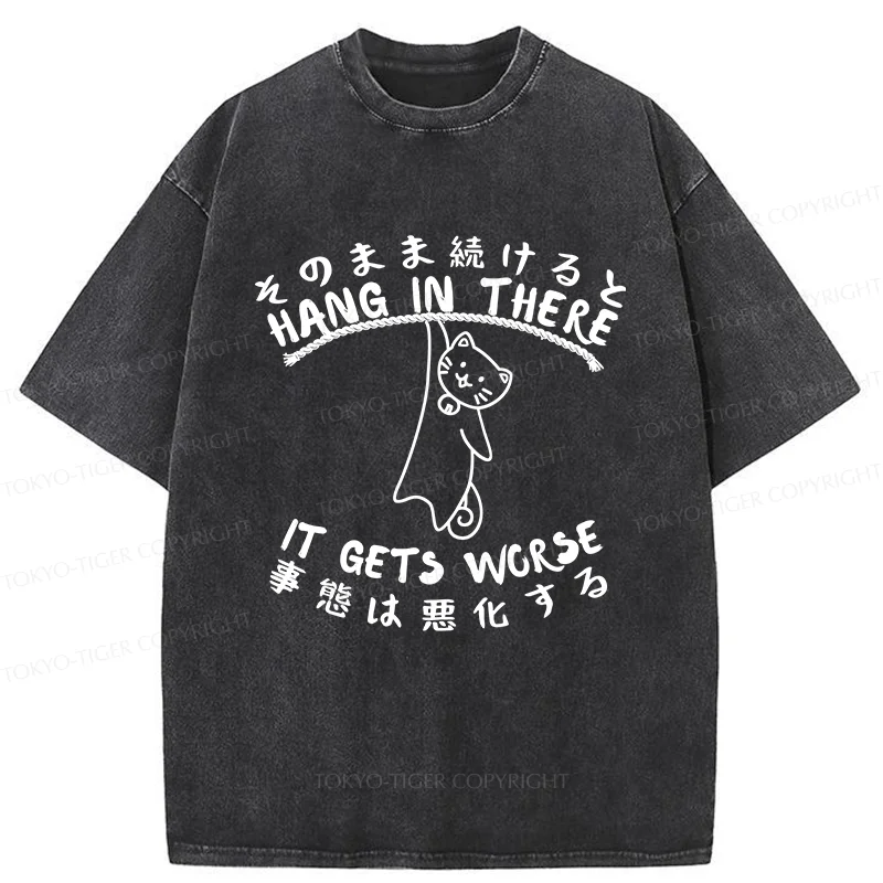 Tokyo-Tiger Cat In Danger Kanji Washed T-Shirt