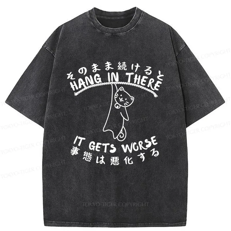 Tokyo-Tiger Cat In Danger Kanji Washed T-Shirt