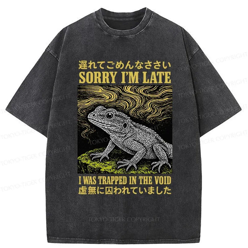 Tokyo-Tiger Lizard Trapped In The Void Washed T-Shirt