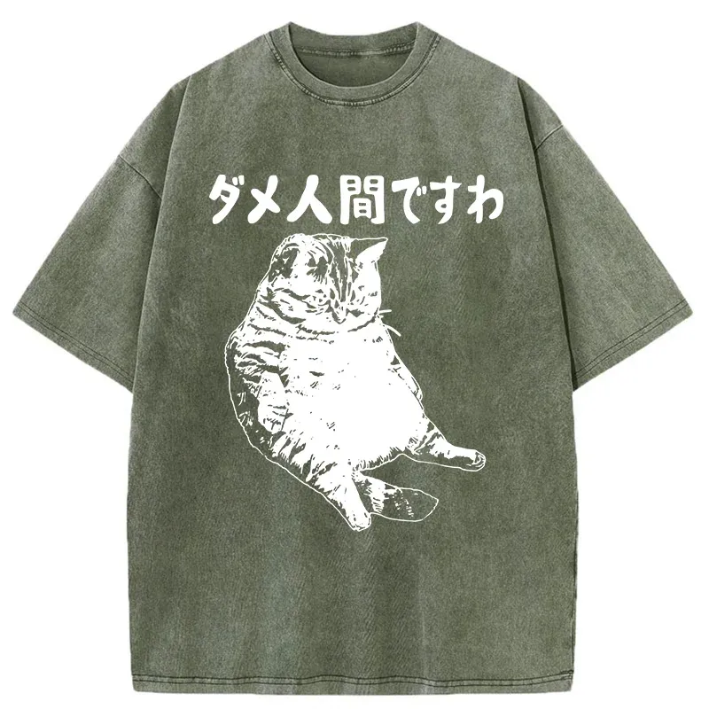 Tokyo-Tiger Angry Cat Japan Washed T-Shirt