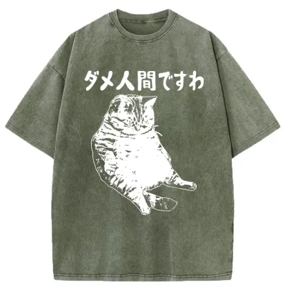 Tokyo-Tiger Angry Cat Japan Washed T-Shirt