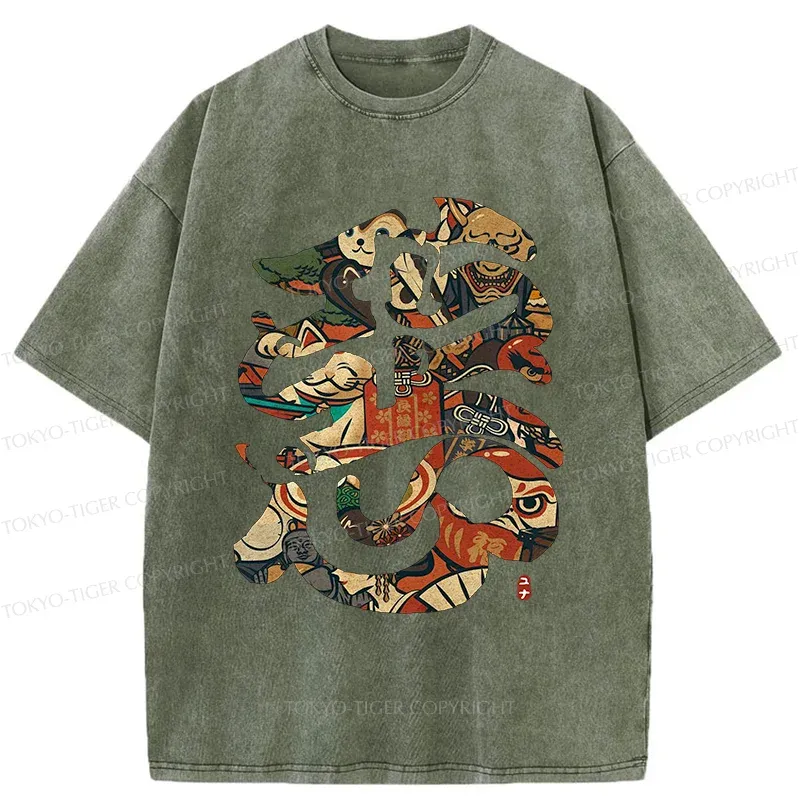 Tokyo-Tiger Japanese Word For Evil Washed T-Shirt