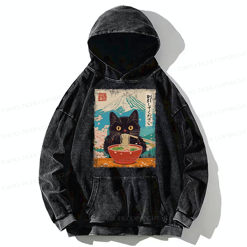 Tokyo-Tiger Please Give Cat A Discount Washed Hoodie