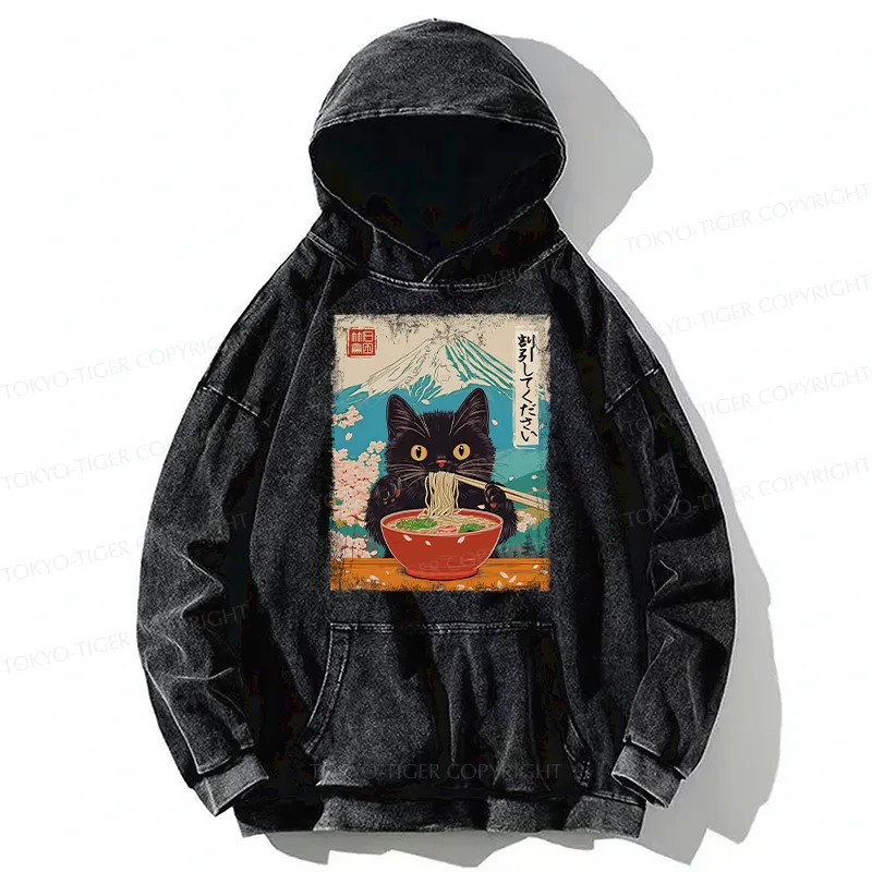 Tokyo-Tiger Please Give Cat A Discount Washed Hoodie