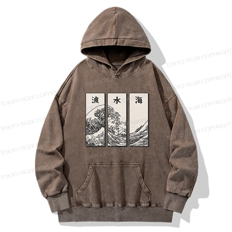Tokyo-Tiger Japanese Art Wave Washed Hoodie