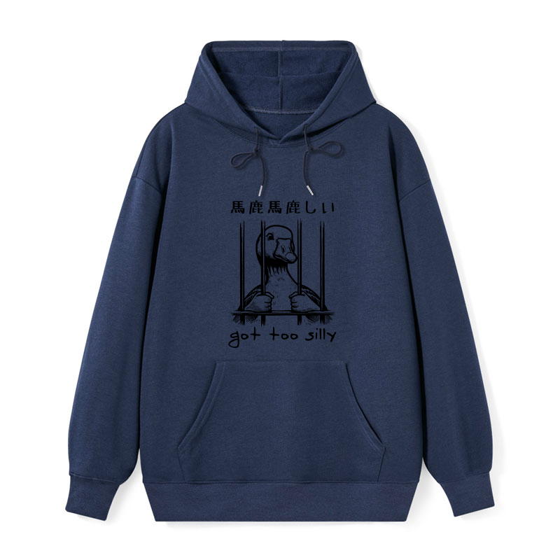 Tokyo-Tiger Got Too Silly Classic Hoodie