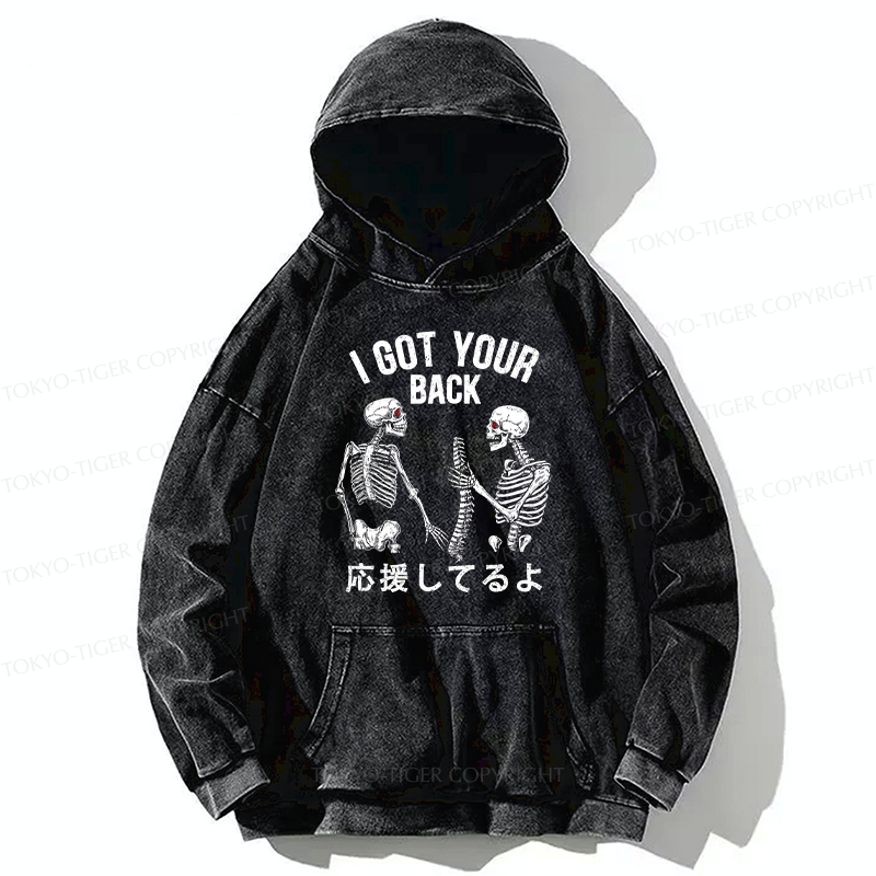 Tokyo-Tiger Funny I Got Your Back Washed Hoodie