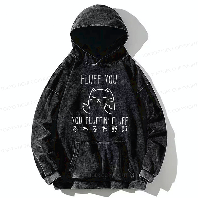 Tokyo-Tiger Fluff You Cat Washed Hoodie