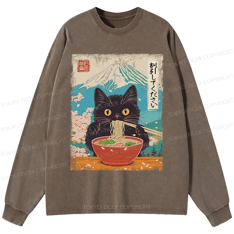 Tokyo-Tiger Please Give Cat A Discount Sleeve T-Shirt