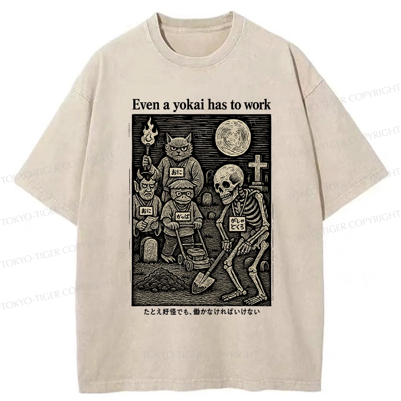 Tokyo-Tiger Even A Yokai Has To Work Washed T-Shirt