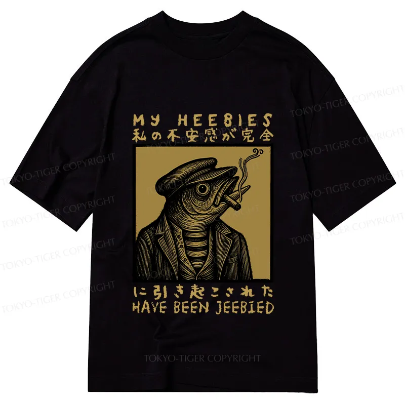 Tokyo-Tiger My Heebies Have Been Jeebied Classic T-Shirt
