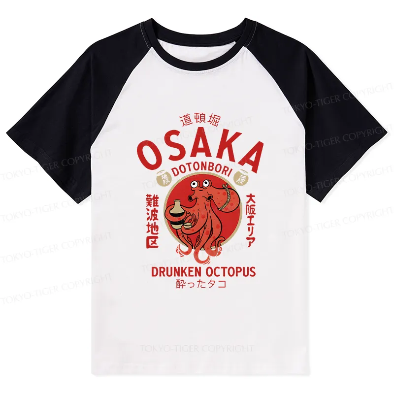 Tokyo-Tiger Drunken Octopus Japan Raglan T-shirt