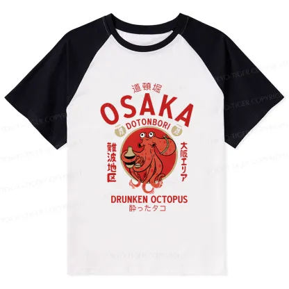 Tokyo-Tiger Drunken Octopus Japan Raglan T-shirt