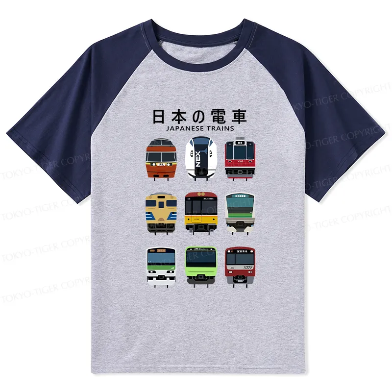 Tokyo-Tiger Japanese Train Collection Raglan T-shirt