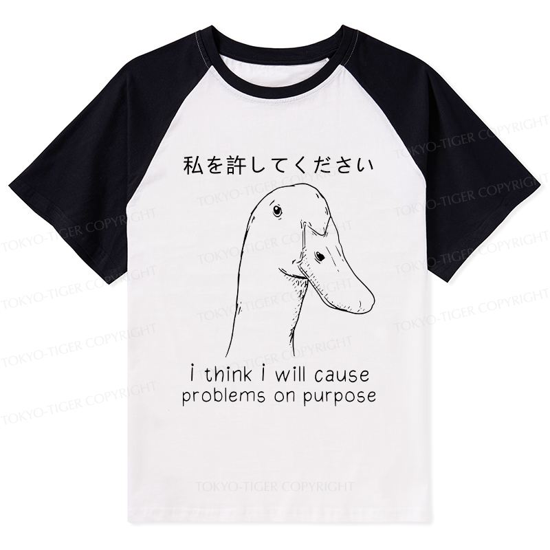 Tokyo-Tiger Stupid Goose Funny Raglan T-shirt
