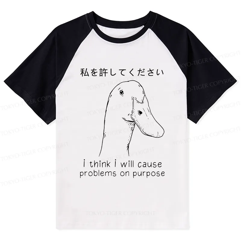 Tokyo-Tiger Stupid Goose Funny Raglan T-shirt