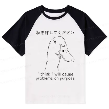 Tokyo-Tiger Stupid Goose Funny Raglan T-shirt