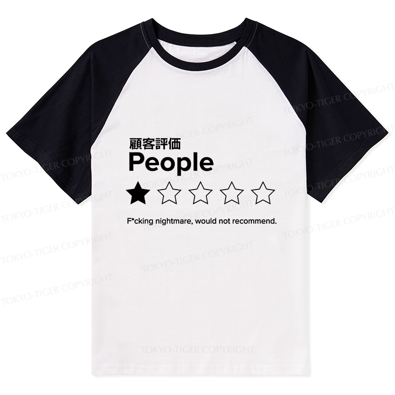 Tokyo-Tiger Evaluation People Raglan T-shirt