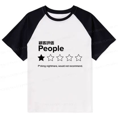Tokyo-Tiger Evaluation People Raglan T-shirt